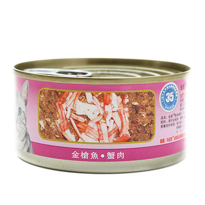 貓零食選購指南