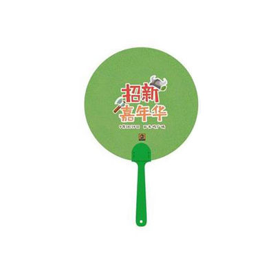 宣傳扇十大牌子排行榜