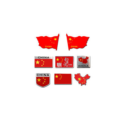 汽車(chē)標(biāo)十大牌子排行榜