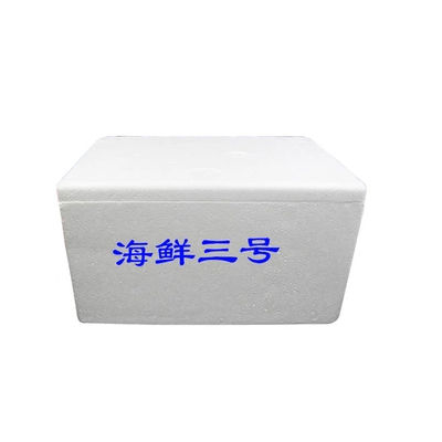 海鮮盒十大牌子排行榜