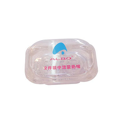 奶嘴盒十大牌子排行榜