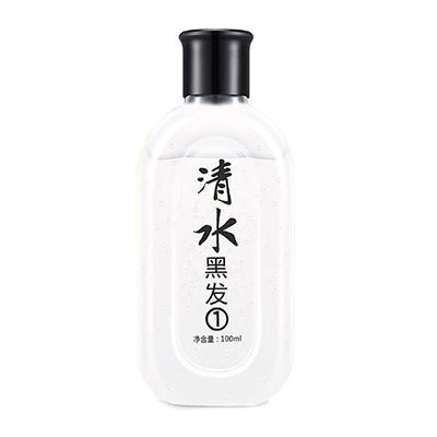 染發(fā)水十大牌子排行榜