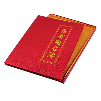 簽名簿十大牌子排行榜