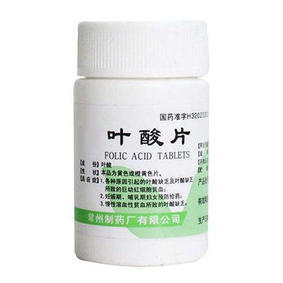 葉酸十大牌子排行榜