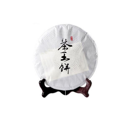 茶王餅十大牌子排行榜