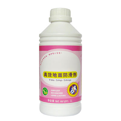 防滑液十大牌子排行榜