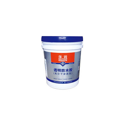 透明防水十大牌子排行榜