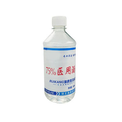 消毒酒精十大牌子排行榜