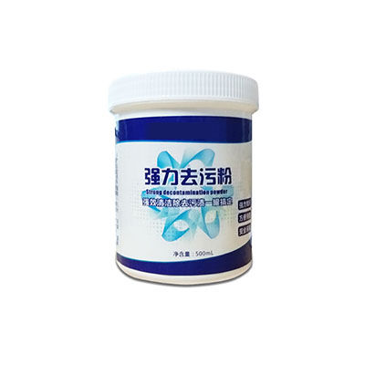 家庭廚衛(wèi)清潔十大牌子排行榜