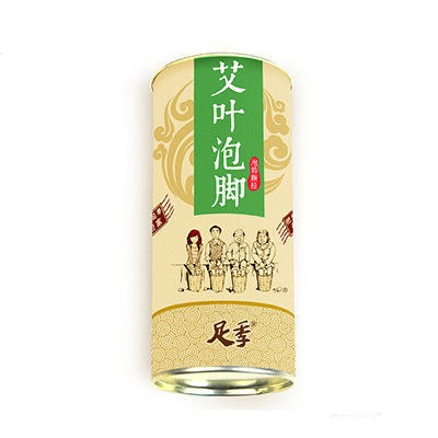 艾葉足浴粉十大牌子排行榜