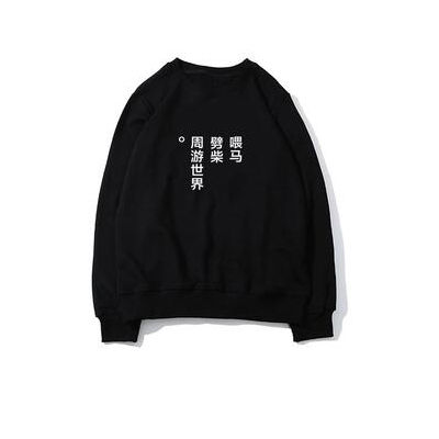 衛(wèi)衣短袖十大牌子排行榜