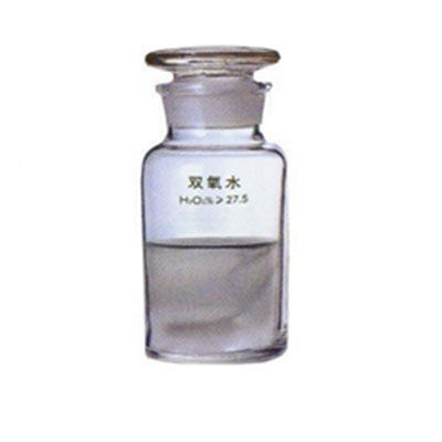 雙氧水十大牌子排行榜