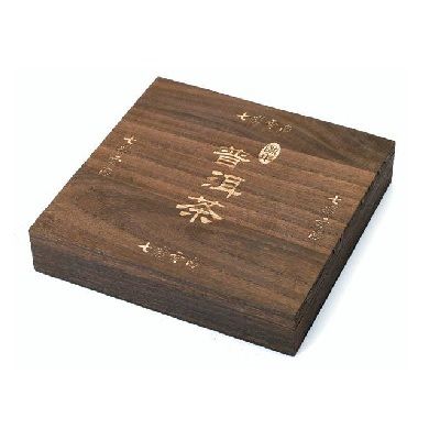 普洱盒十大牌子排行榜