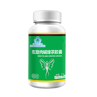 綠茶肉堿膠囊十大牌子排行榜