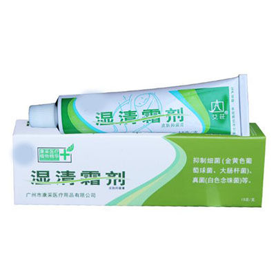 抑菌劑選購(gòu)指南