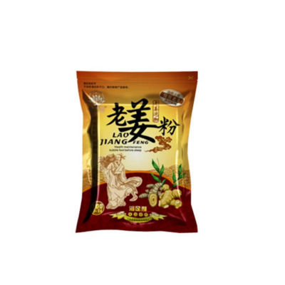 老姜泡腳粉十大牌子排行榜