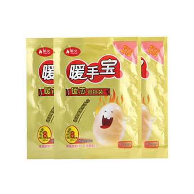 暖手貼十大牌子排行榜
