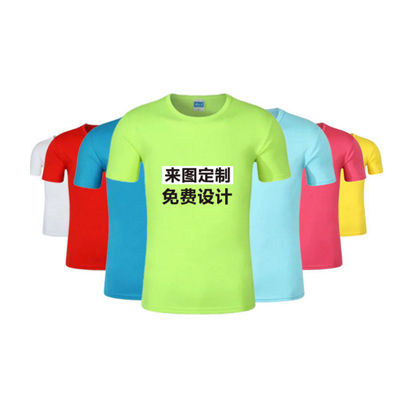 空白衫十大牌子排行榜