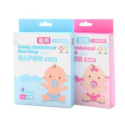 護(hù)臍貼十大牌子排行榜