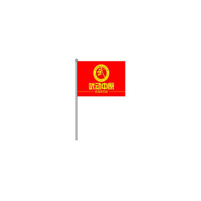 宣傳旗十大牌子排行榜