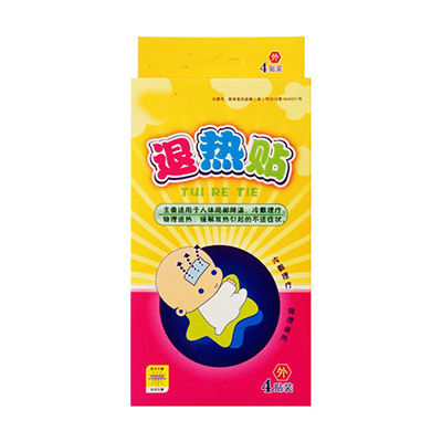 降溫冰貼十大牌子排行榜