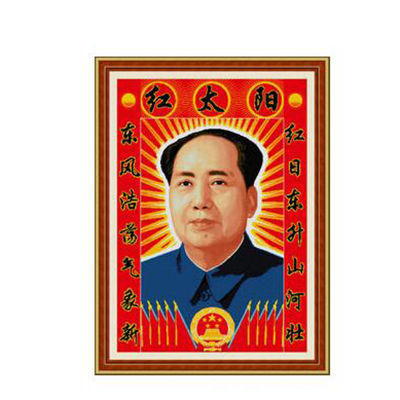 人物畫十大牌子排行榜