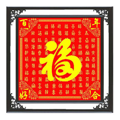 十字繡圖十大牌子排行榜