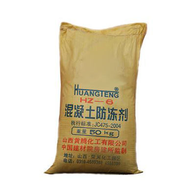 防凍劑十大牌子排行榜