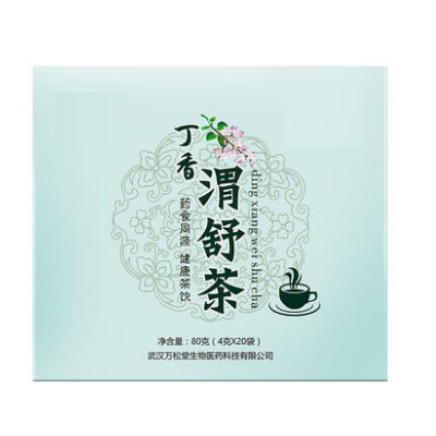 舒茶十大牌子排行榜