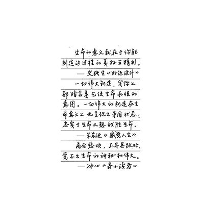 書法鋼筆選購(gòu)指南