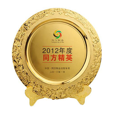 紀(jì)念杯十大牌子排行榜