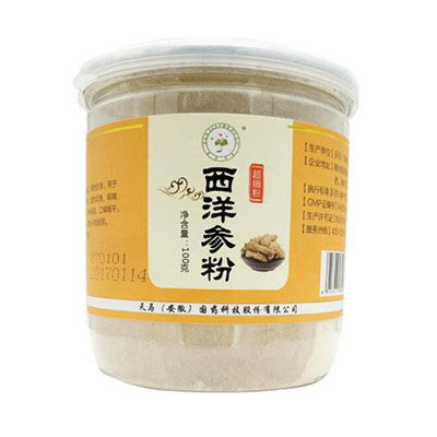 西洋參粉十大牌子排行榜