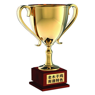 大獎(jiǎng)杯十大牌子排行榜