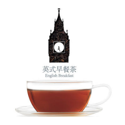 早餐茶十大牌子排行榜