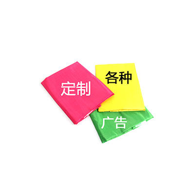 五彩旗十大牌子排行榜