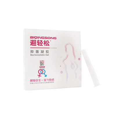 避孕膜十大牌子排行榜