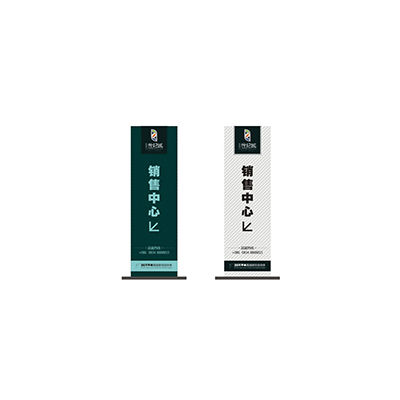 引導(dǎo)牌選購指南