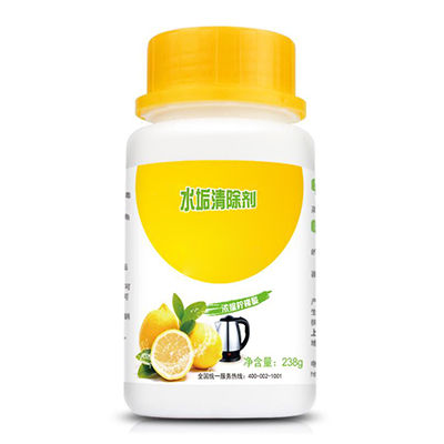 去除劑十大牌子排行榜