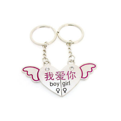 情侶鑰匙鏈?zhǔn)笈谱优判邪?>
                    </div>
                </div>
                <div   id=