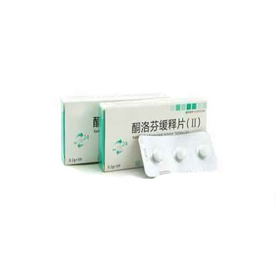 緩釋片十大牌子排行榜