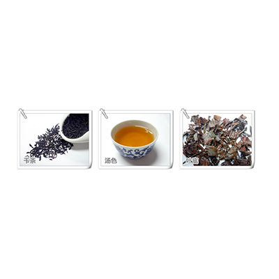 高香茶十大牌子排行榜