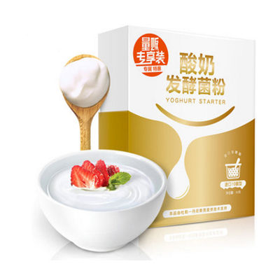 酸奶發(fā)酵菌十大牌子排行榜