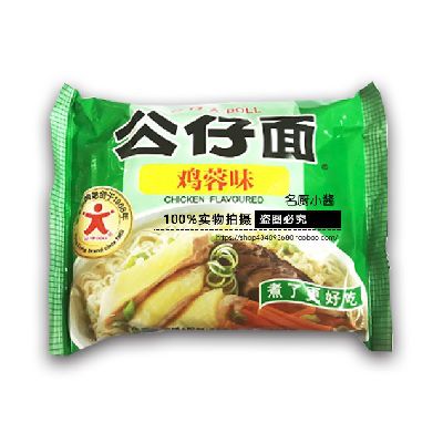 油炸面十大牌子排行榜