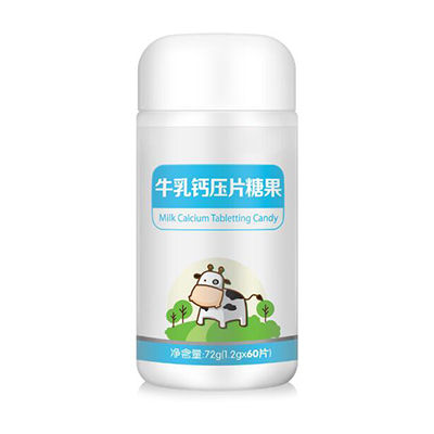 牛乳鈣十大牌子排行榜