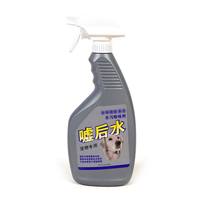 噓后水十大牌子排行榜