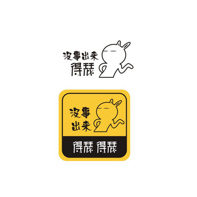 搞笑車貼十大牌子排行榜