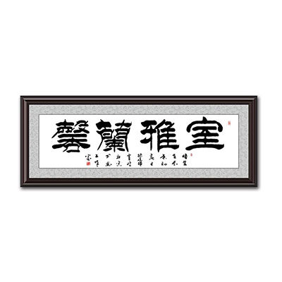國畫框十大牌子排行榜