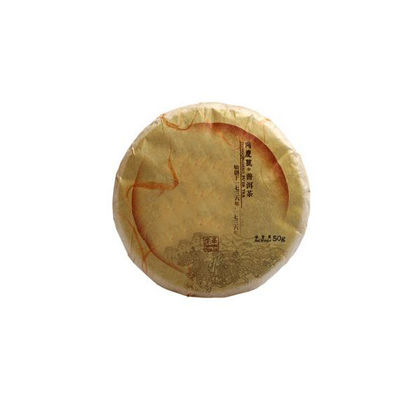生餅茶十大牌子排行榜