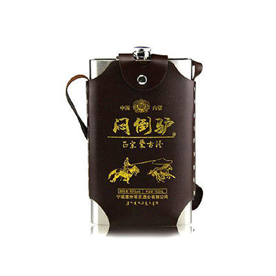 藥酒壺十大牌子排行榜