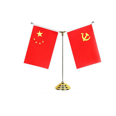 桌旗座十大牌子排行榜